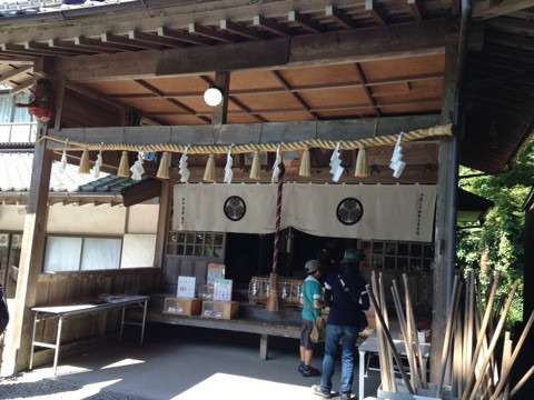 日立御岩神社　おみくじ