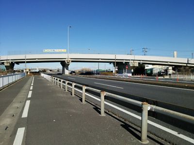 埼玉県ふじみ野市国道254号線