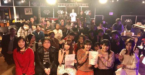 LIVE AND AUDITION「I'm music!!」vol.6