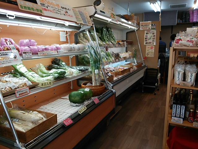 自然栽培の仲間たち店内1