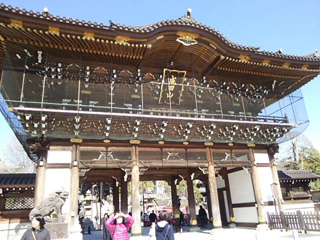 成田山新勝寺