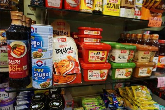 韓国食材を扱う店