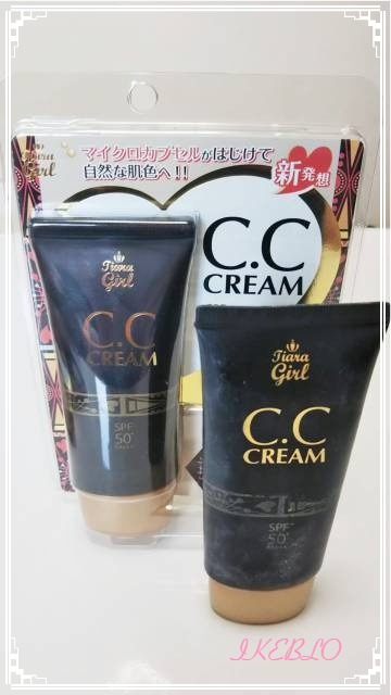 ドンキおすすめCCクリーム