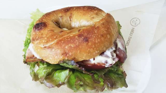 BLT higu bagel